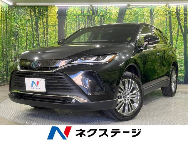 ハリアー 2.5 ハイブリッド Z レザーパッケージ 