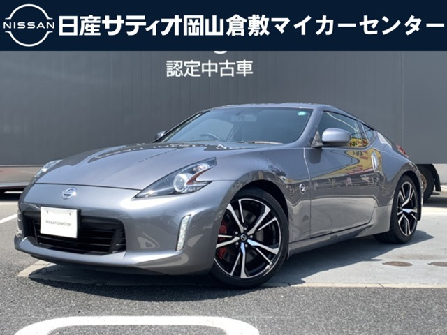 フェアレディZ 3.7 バージョン ST 