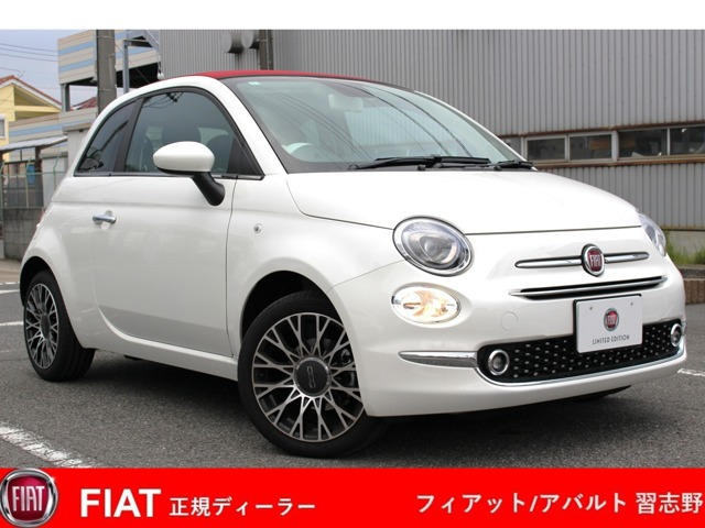 500C 1.2 ドルチェヴィータ 