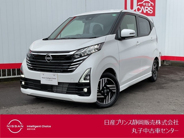 デイズ ハイウェイスターX プロパイロットエディション 