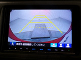 バックカメラもあるので後退時も安心です。