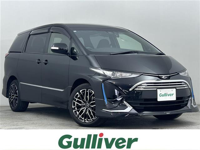 エスティマ 2.4 アエラス 4WD 修復歴無し