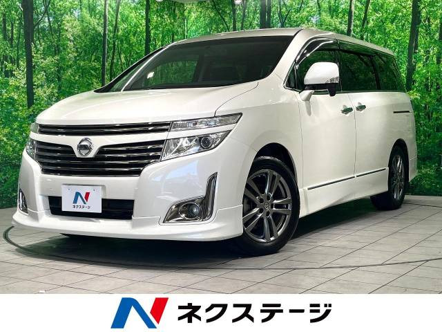 エルグランド 2.5 250ハイウェイスター アーバンクロム 