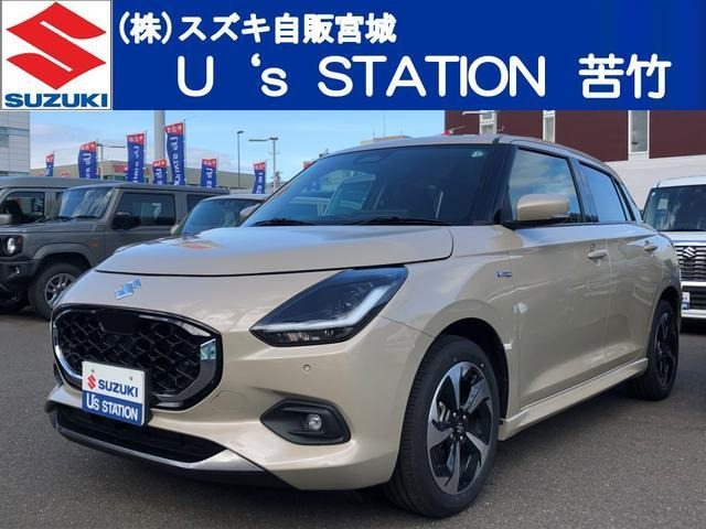 スイフト 1.2 ハイブリッド(HYBRID) MZ 