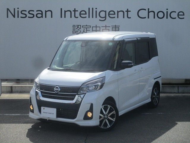 デイズルークス ハイウェイスター X Gパッケージ 