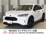 ホンダ ZR-V