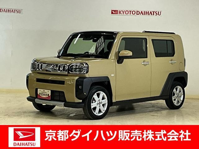 タフト G クロム ベンチャー 