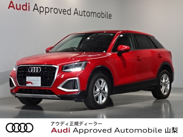 Q2 35 TFSI アドバンスド 