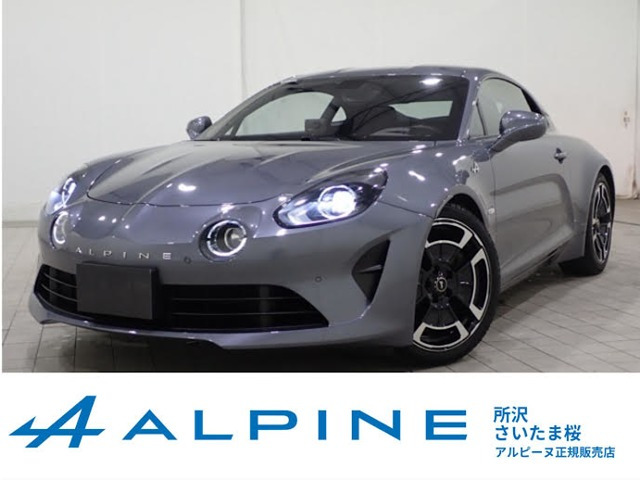 A110 リネージ 