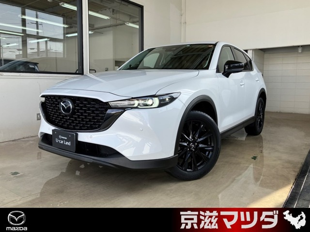 CX-5 2.0 20S ブラックトーンエディション 