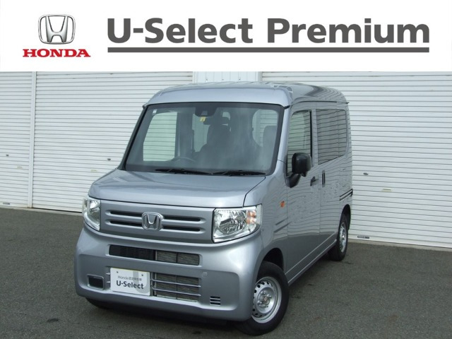 N-VAN G 