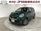 宮崎トヨタの物件をご検討いただきありがとうございます。