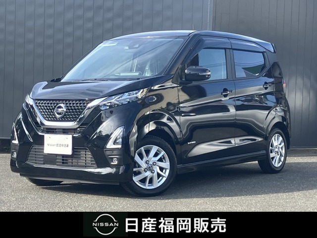 デイズ ハイウェイスターX 