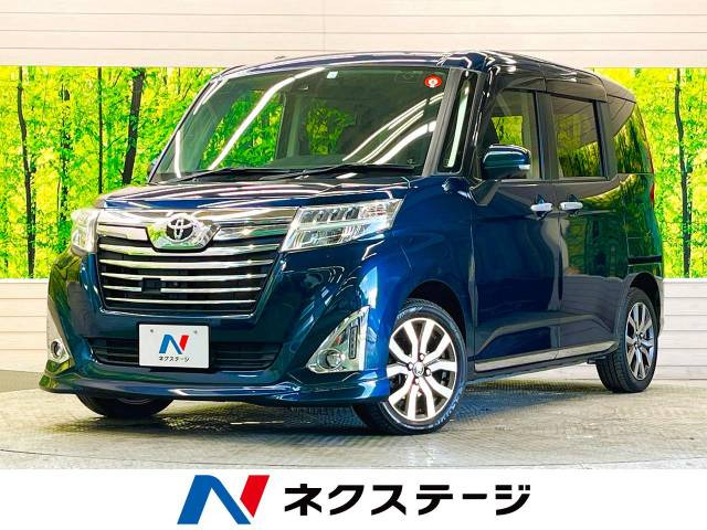 ルーミー 1.0 カスタム G-T 