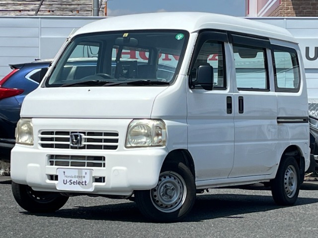 アクティバン SDX 