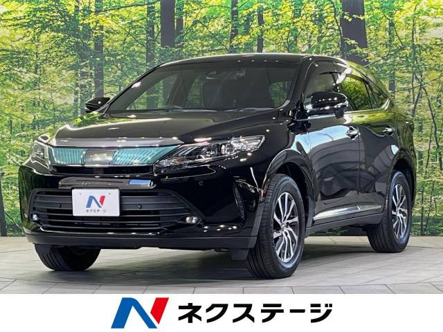 ハリアー 2.0 エレガンス 