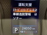 デイズ X 修復歴無し
