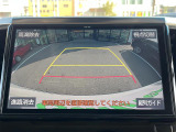 ヴェルファイア 2.5 V 本革シート サンルーフ