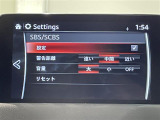 CX-5 2.0 20S プロアクティブ 修復歴無し