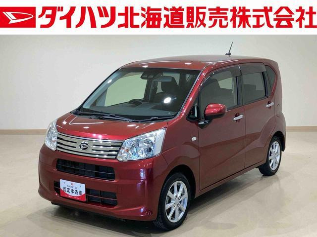 ムーヴ X リミテッドII SAIII 4WD 