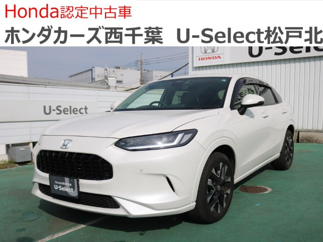 ZR-V 1.5 Z 