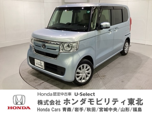 N-BOX G EX ホンダセンシング 4WD 