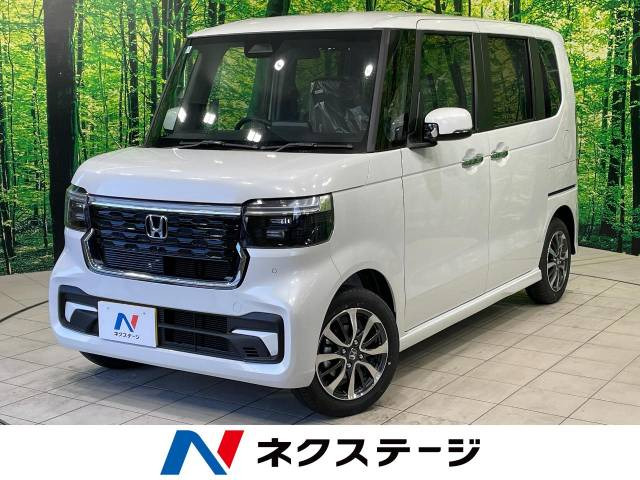 N-BOXカスタム ベースグレード 
