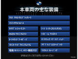 1シリーズ 120 