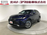 トヨタ ハリアー