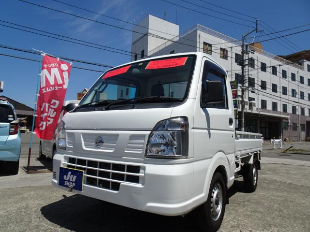 NT100クリッパー DX 