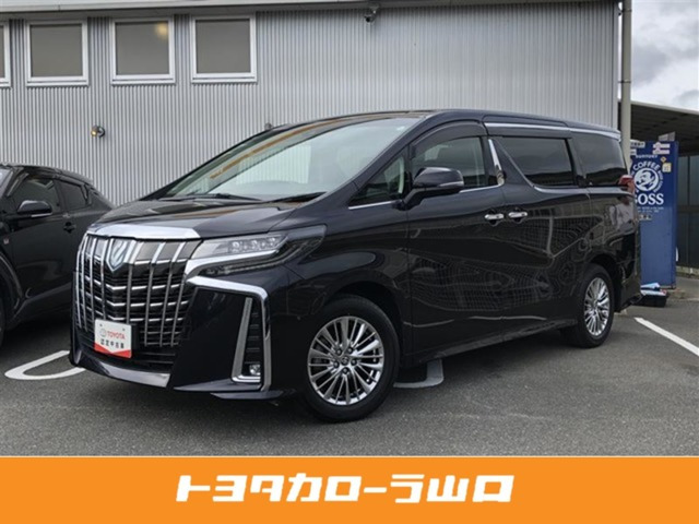 アルファード ハイブリッド 2.5 SR Cパッケージ E-Four 4WD 