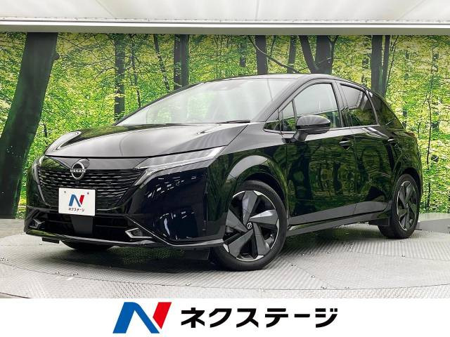 ノートオーラ 1.2 G レザーエディション 