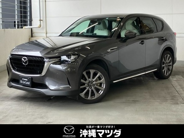 CX-60 3.3 XD エクスクルーシブモード ディーゼル 