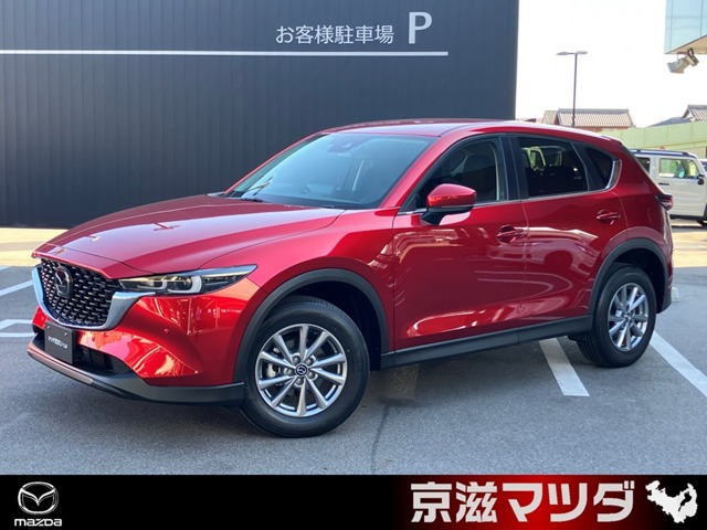 CX-5 2.2 XD プロアクティブ 