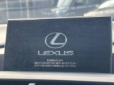NX 300h Fスポーツ 