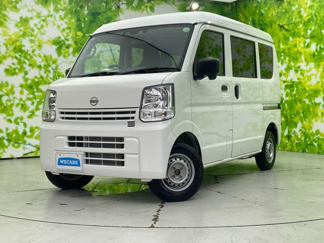 品質満点 日産 中古車 クリッパー ホワイト (985km, の中古車詳細 4WD DX その他