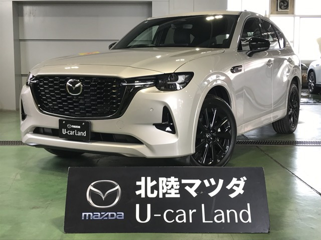 CX-60 3.3 XD ハイブリッド エクスクルーシブスポーツ ディーゼル 4WD 
