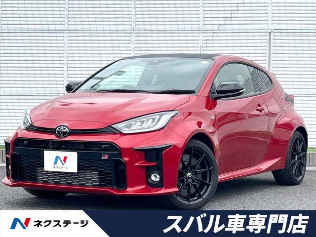 GRヤリス 1.6 RZ ハイ パフォーマンス ファースト エディション4WD 