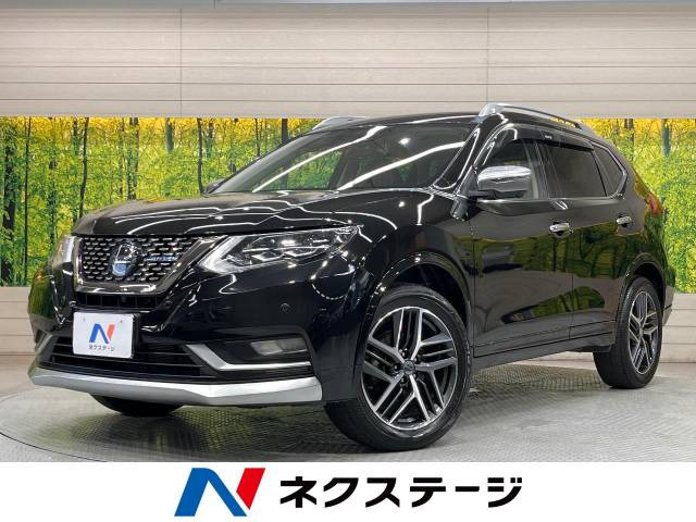 エクストレイル 2.0 AUTECH iパッケージ 