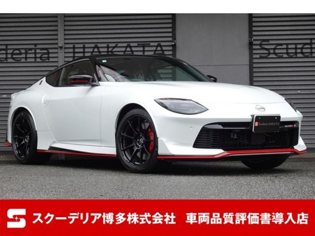 フェアレディZ 3.0 NISMO 登録済未使用車 BOSEサウンド
