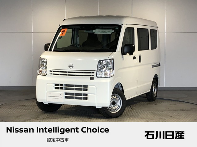 クリッパー DX ハイルーフ 4WD 