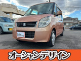 納車前の整備もしっかりさせて頂きます。もちろんアフターサービスもお任せ下さい!オプション品や中古パーツなどご要望ございましたらお気軽にお問い合わせ下さい!リーズナブルな価格でご対応させていただきます