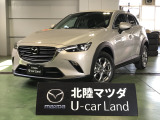 マツダ CX-3