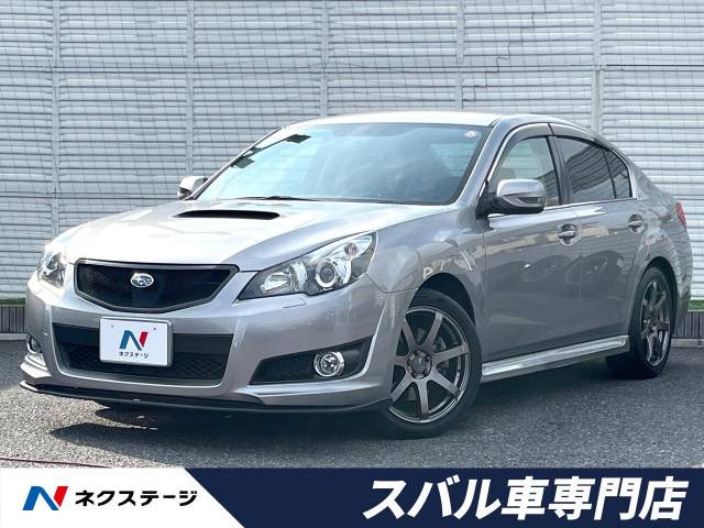 レガシィB4 2.5 GT Sパッケージ 4WD 