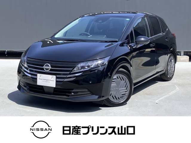 ノート 1.2 X 
