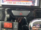 ご納車後も安心、安全なお車にお乗りいただく為にお得な保証パックもご用意しております。軽スマイルは、ご成約から納車後までお客様の大切なお車のサポートをさせていただきます!