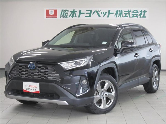 RAV4 2.5 ハイブリッド G E-Four 4WD 