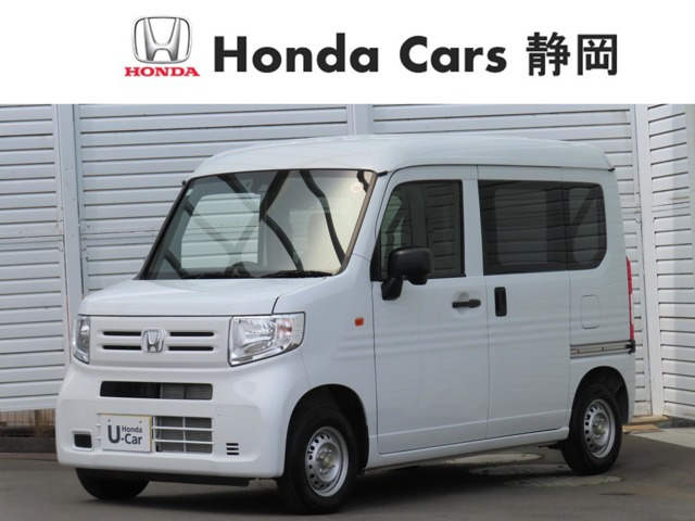 N-VAN G 
