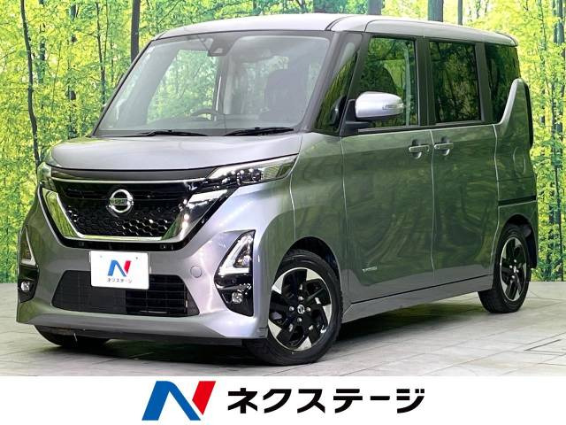 ルークス ハイウェイスターX プロパイロットエディション 