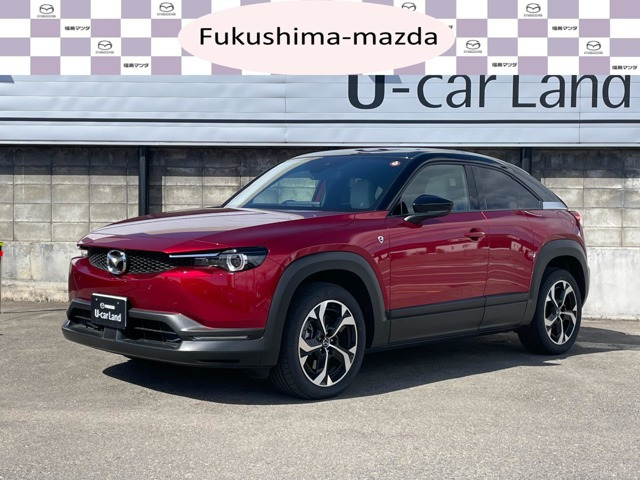 MX-30ロータリーEV モダン コンフィデンス 
